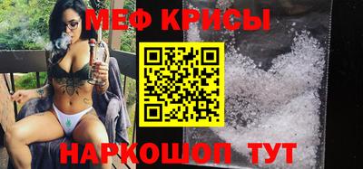 марки nbome Пушкино