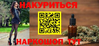 соль ск Пыть-Ях