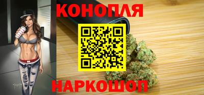 гашиш Пугачёв