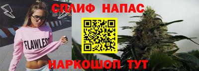марки nbome Пушкино