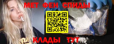 соль ск Пыть-Ях