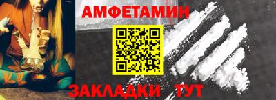гашиш Пугачёв