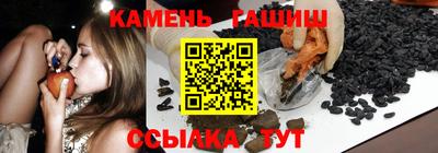 марки nbome Пушкино