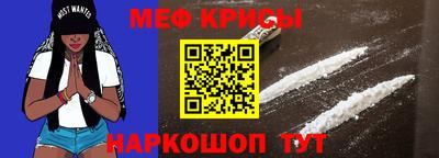 марки nbome Пушкино