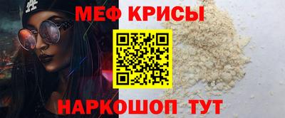 соль ск Пыть-Ях