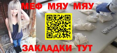гашиш Пугачёв