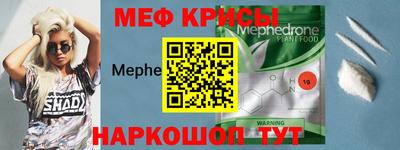 марки nbome Пушкино