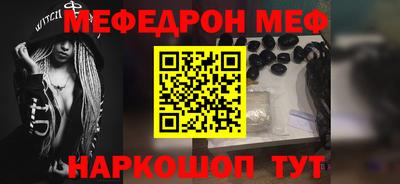 марки nbome Пушкино