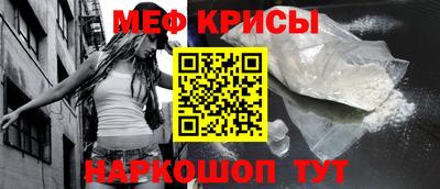 марки nbome Пушкино