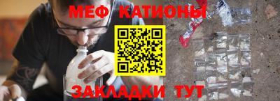 гашиш Пугачёв